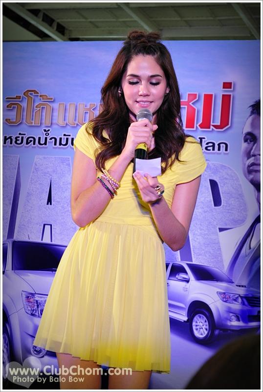 ชมพู่ อารยา งานโตโยต้า@Fashion Island