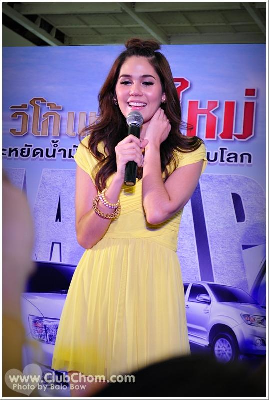 ชมพู่ อารยา งานโตโยต้า@Fashion Island