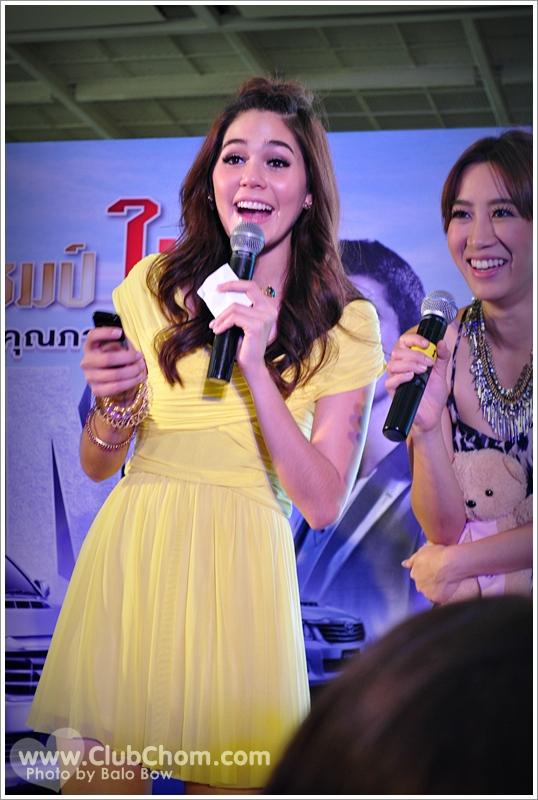 ชมพู่ อารยา งานโตโยต้า@Fashion Island