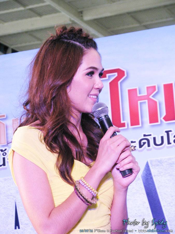 ชมพู่ อารยา งานโตโยต้า@Fashion Island