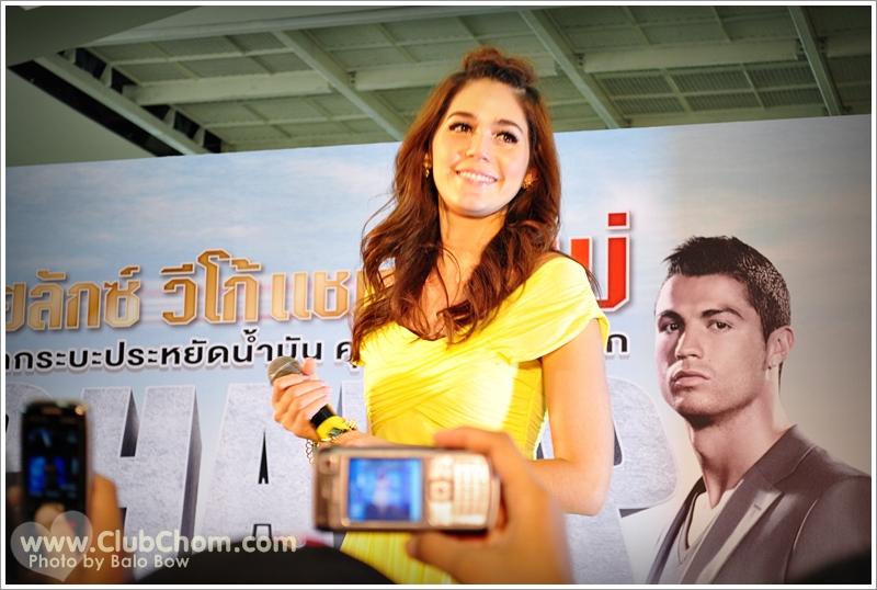 ชมพู่ อารยา งานโตโยต้า@Fashion Island