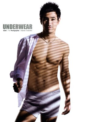 หกโมงแล้วหลอ