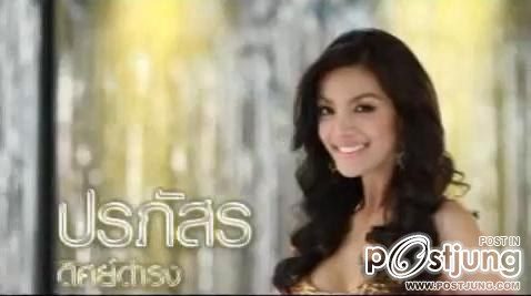 หมายเลข 30