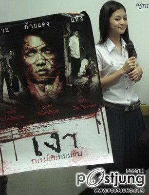 มาดูสาวๆในชุดนักศึกษากันค่ะ