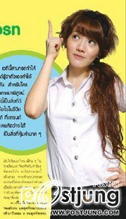 มาดูสาวๆในชุดนักศึกษากันค่ะ
