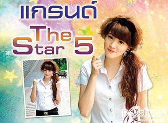 มาดูสาวๆในชุดนักศึกษากันค่ะ