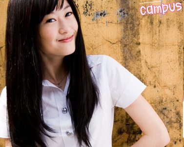 มาดูสาวๆในชุดนักศึกษากันค่ะ