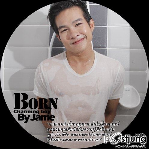 BORN24 หนุ่มหล่อนักมวยมหาลัย กล้ามแน่น น่ากอด
