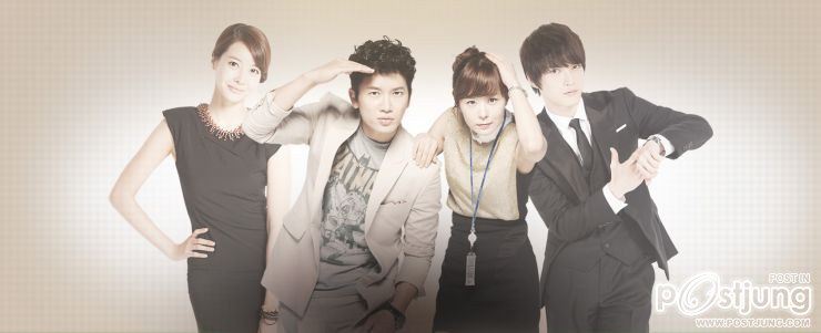 Protect the Boss