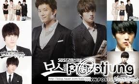 Protect the Boss