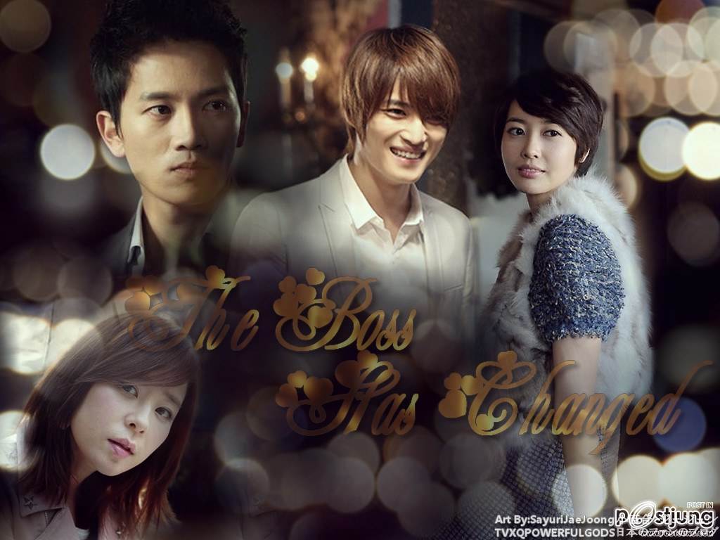 Protect the Boss