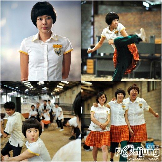 Protect the Boss