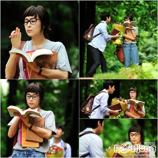 Protect the Boss