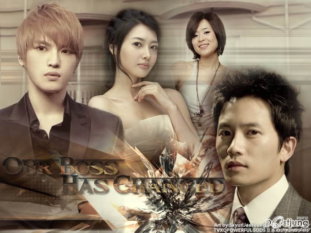 Protect the Boss