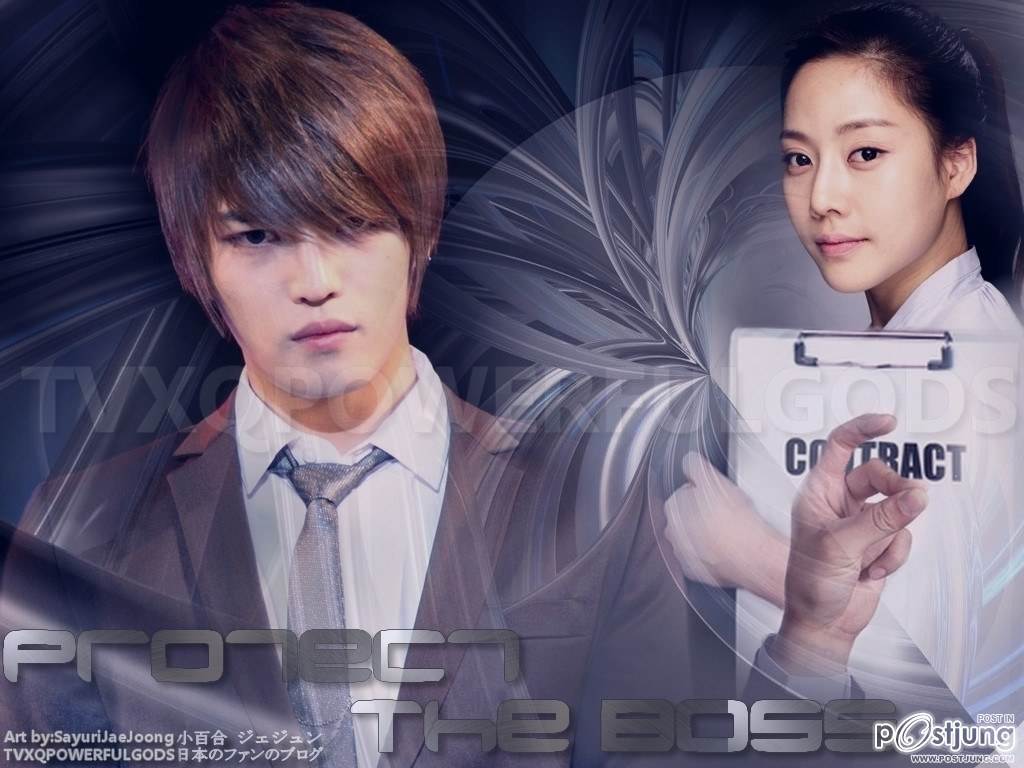 Protect the Boss