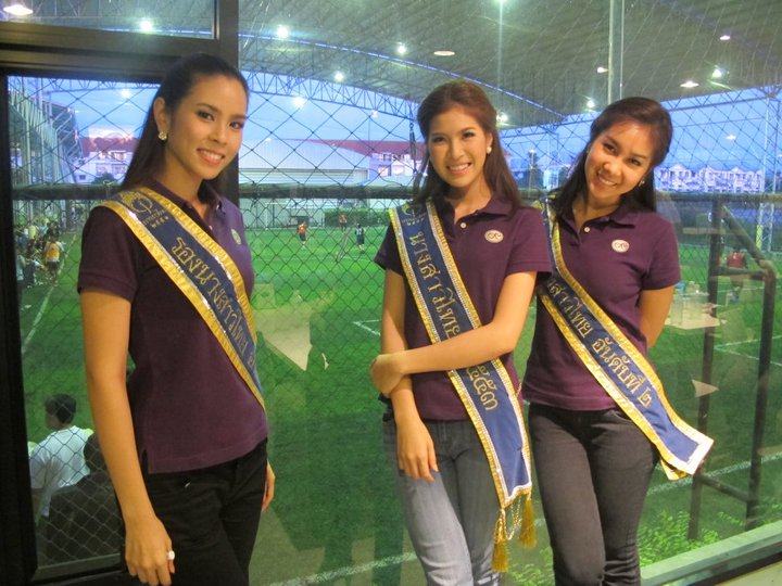 ภาระกิจนางสาวไทย