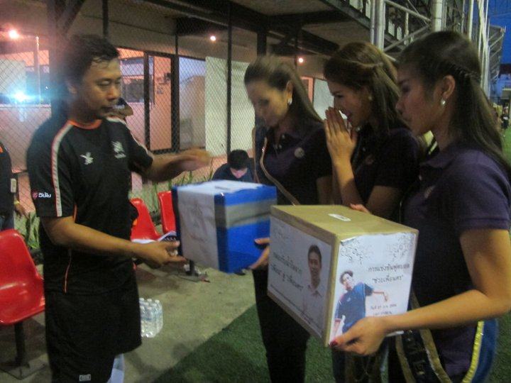 ภาระกิจนางสาวไทย