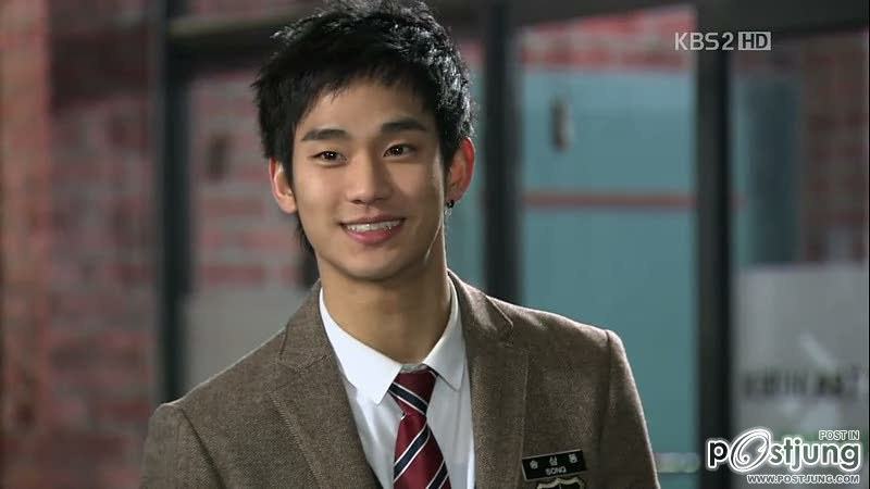 Kim Soo Hyun (คิมซูฮยอน)  dream high