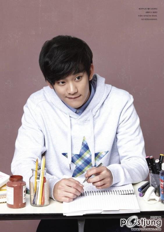 Kim Soo Hyun (คิมซูฮยอน)  dream high