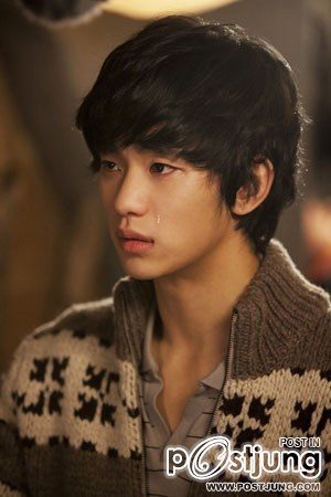 Kim Soo Hyun (คิมซูฮยอน)  dream high