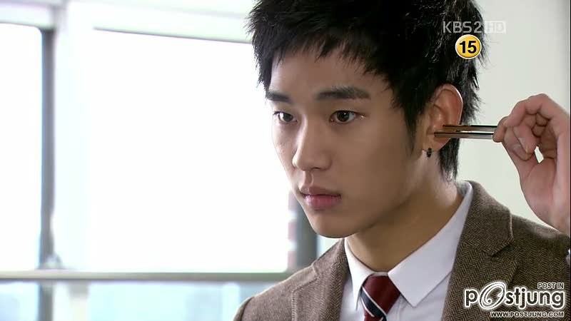 Kim Soo Hyun (คิมซูฮยอน)  dream high