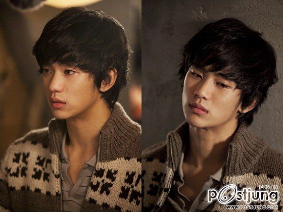 Kim Soo Hyun (คิมซูฮยอน)  dream high