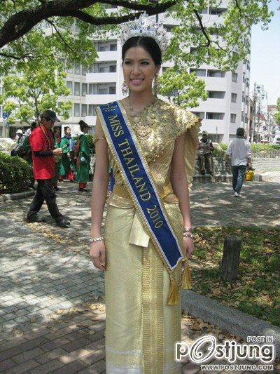 ฮิโรชิม่าประเทศญี่ปุ่น