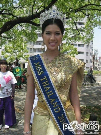 ฮิโรชิม่าประเทศญี่ปุ่น
