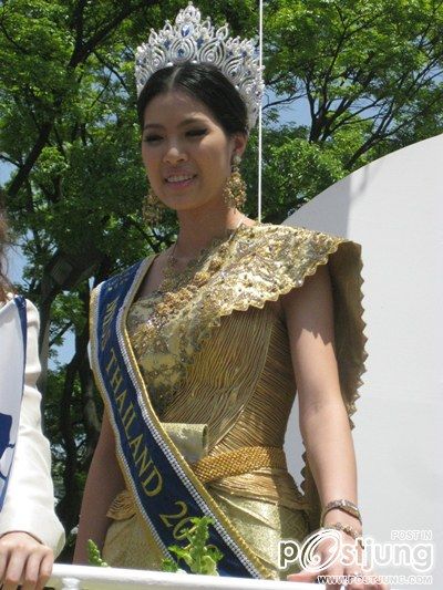 ฮิโรชิม่าประเทศญี่ปุ่น