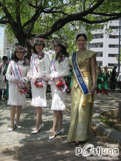 ฮิโรชิม่าประเทศญี่ปุ่น