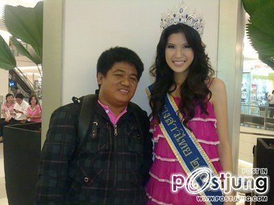 น้องกิฟท์สูงมาก