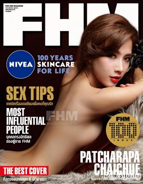 อั้ม - พัชราภา ไชยเชื้อ @ FHM  no.100 August 2011
