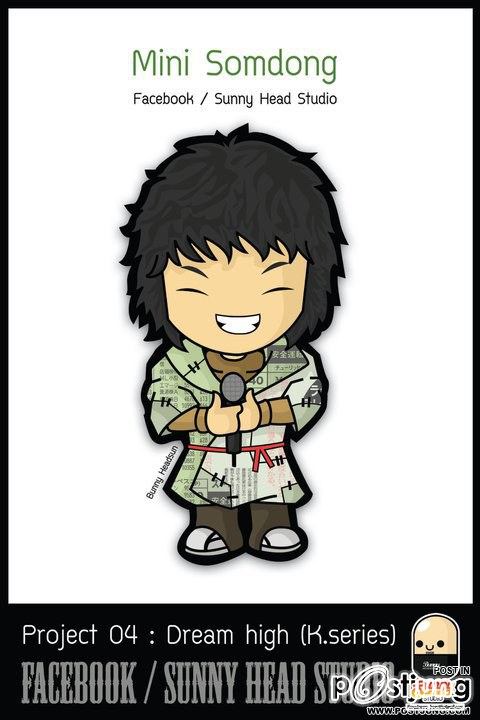 ตัวการ์ตูน เรื่อง dream high