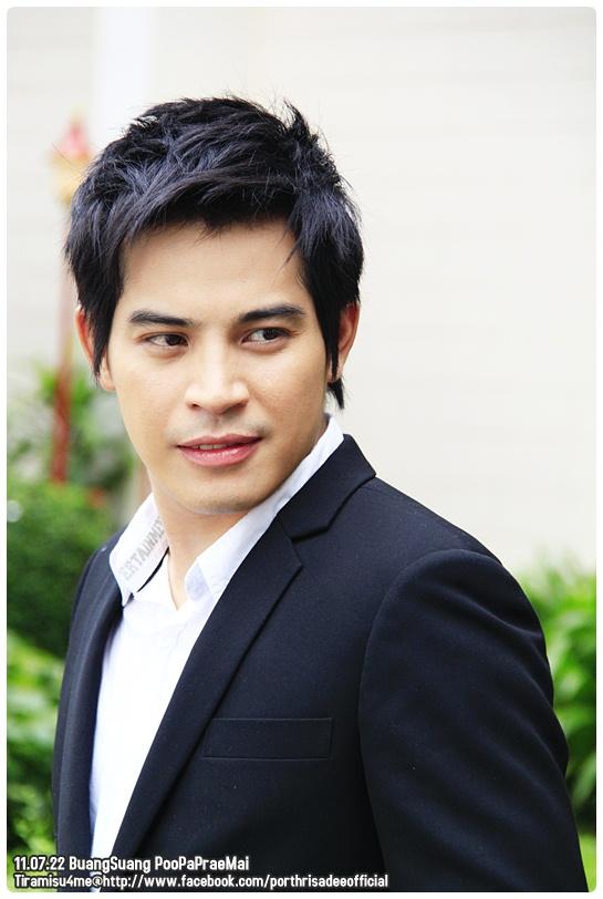 ภาพบวงสรวงละคร "ภูผาแพรไหม"
