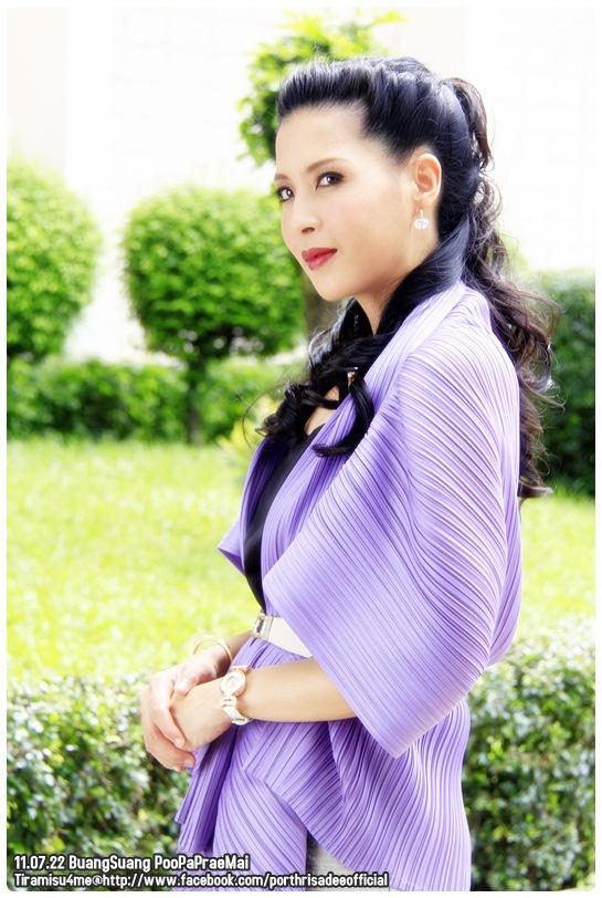 ภาพบวงสรวงละคร "ภูผาแพรไหม"