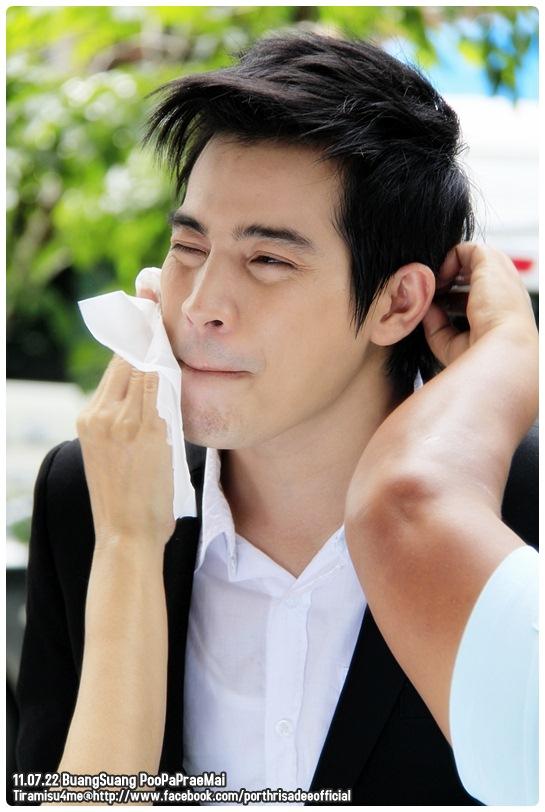 ภาพบวงสรวงละคร "ภูผาแพรไหม"