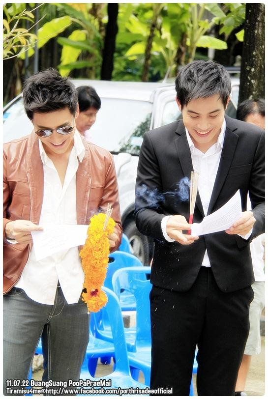 ภาพบวงสรวงละคร "ภูผาแพรไหม"