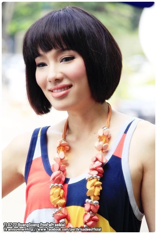 ภาพบวงสรวงละคร "ภูผาแพรไหม"
