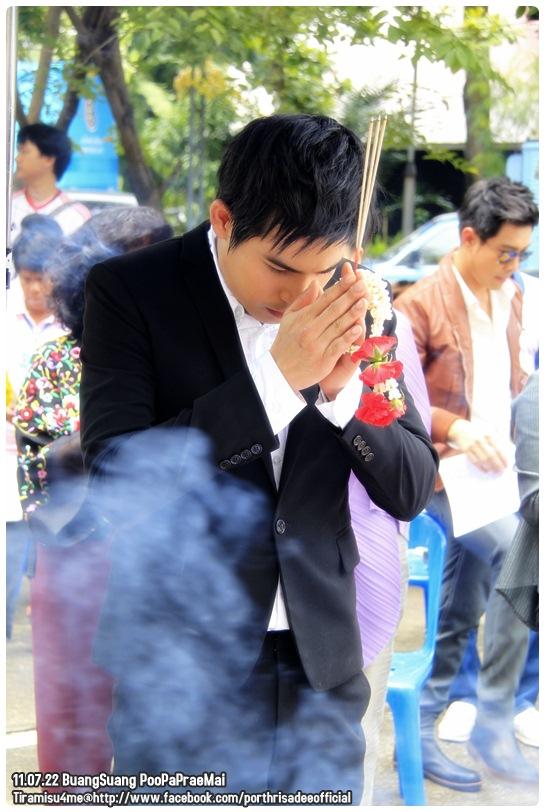 ภาพบวงสรวงละคร "ภูผาแพรไหม"