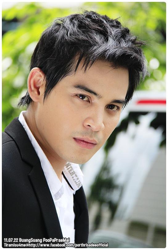 ภาพบวงสรวงละคร "ภูผาแพรไหม"