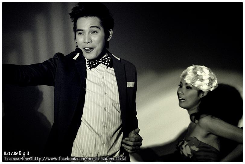 ชมพู่ - ปอ โชว์สเต็ปเรียกน้ำย่อย "ต้มยำลำซิ่ง" ในงานเปิดบิ๊กวิกสาม