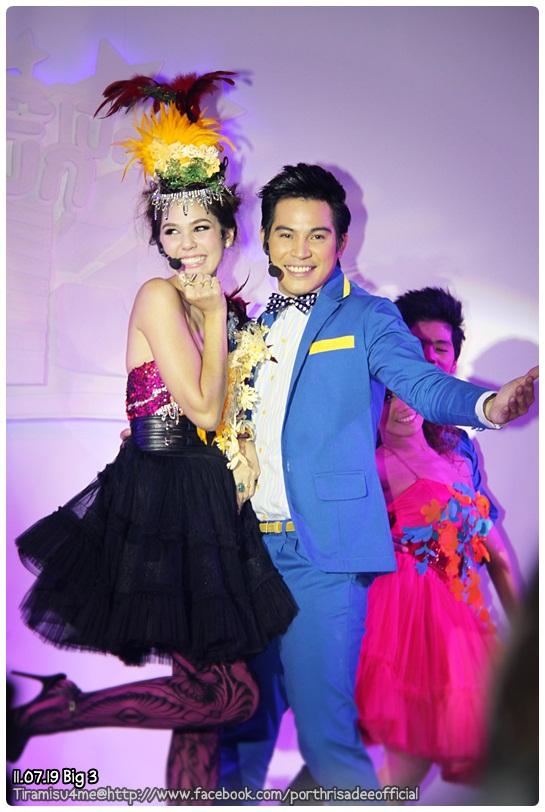 ชมพู่ - ปอ โชว์สเต็ปเรียกน้ำย่อย "ต้มยำลำซิ่ง" ในงานเปิดบิ๊กวิกสาม