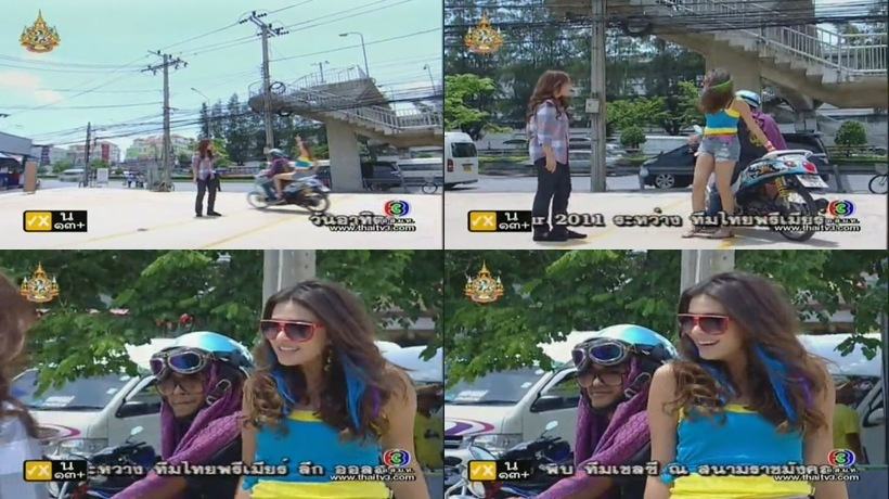 ชุดหลายสไตล์หลายแบบของ"นางฟ้ารัมภา" @ พิมมาลา