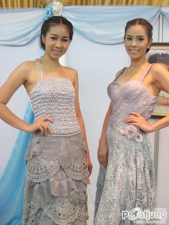 งานวันสตรีไทย (กรมราชฑัณฑ์)