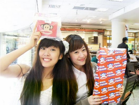 ยิปซี ยิปโซ พี่น้องอาร์ตติิสท์2