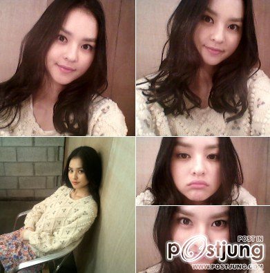 우리 / Woo Ri