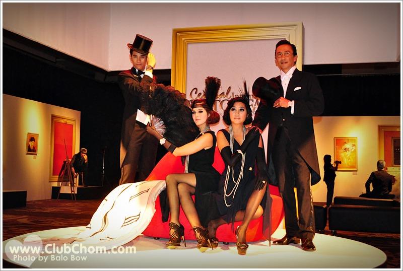 ชมพู่ อารยา และ พอร์ช ศรัณย์ ในงานเปิดตัวนาฬิกา Central International Watch Fair 2011