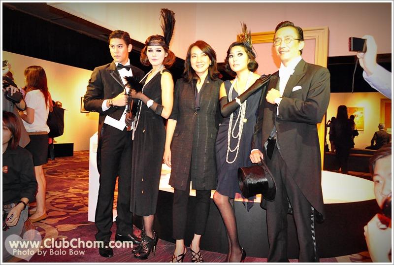 ชมพู่ อารยา และ พอร์ช ศรัณย์ ในงานเปิดตัวนาฬิกา Central International Watch Fair 2011