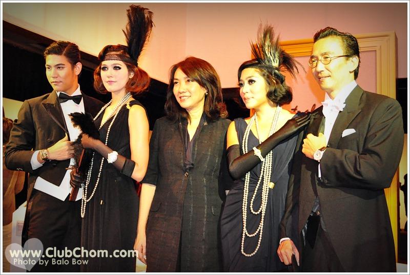 ชมพู่ อารยา และ พอร์ช ศรัณย์ ในงานเปิดตัวนาฬิกา Central International Watch Fair 2011