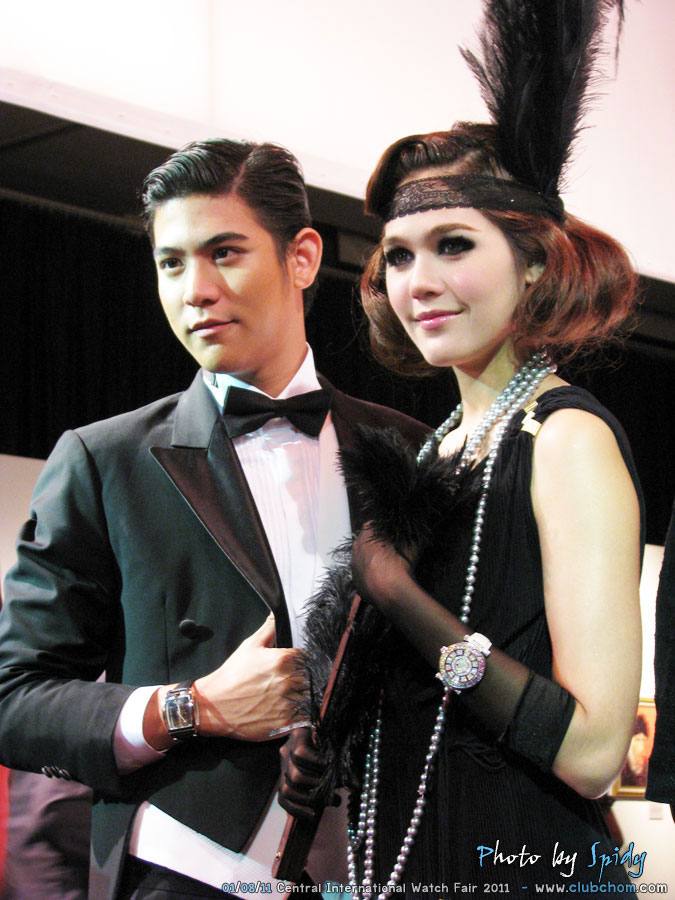 ชมพู่ อารยา เปิดตัวนาฬิกาสุดอลังการ